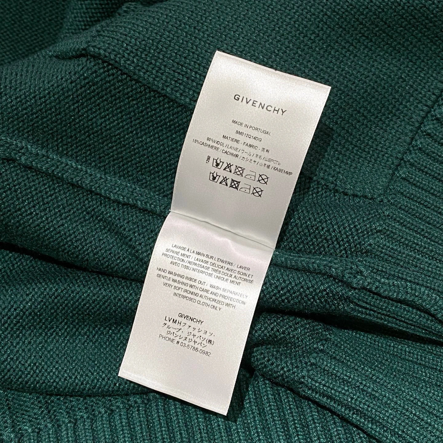 wg.luxury- 6iv593hy College item:E-F361D0312